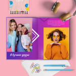PSD-Шаблон фотокниги "Violet"