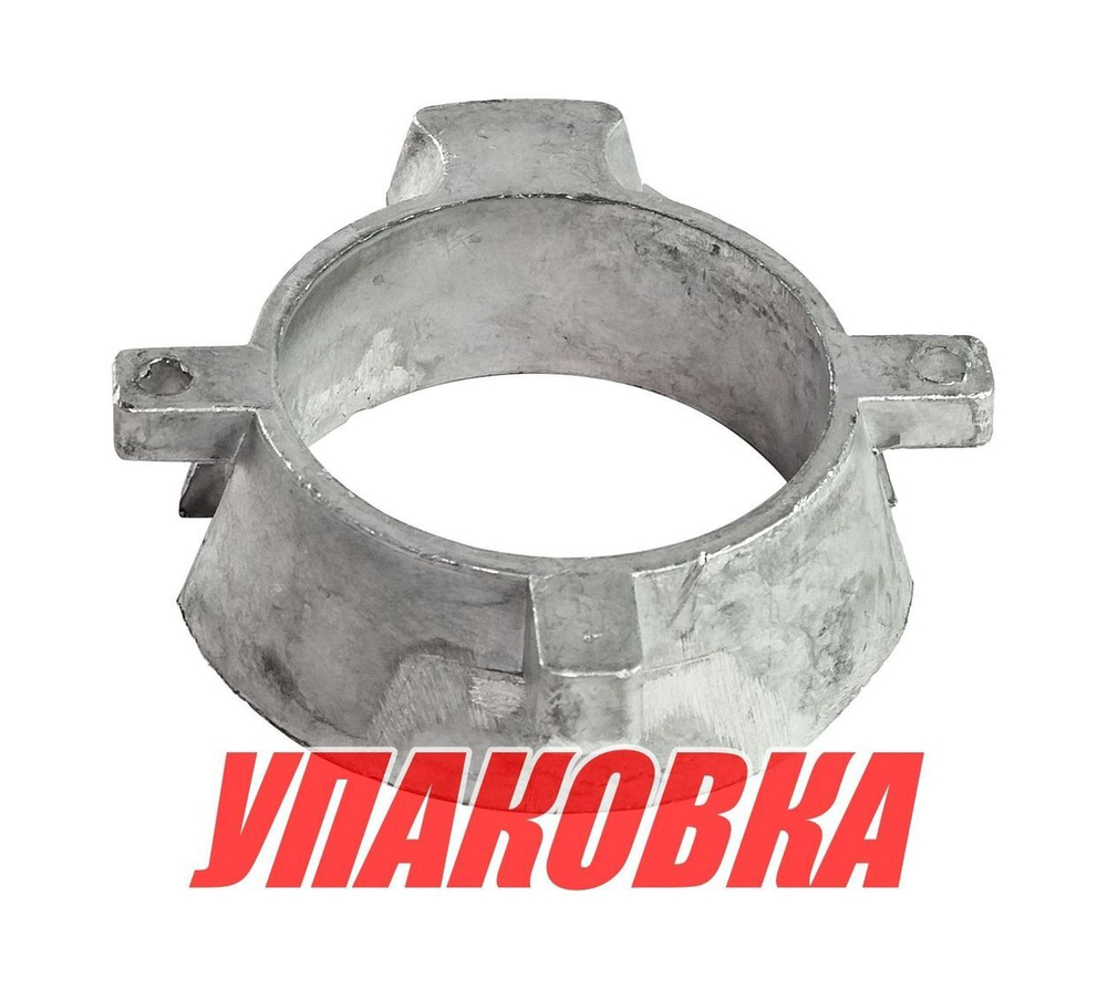Анод алюминиевый MerCruiser Alpha I (упаковка из 10 шт.)