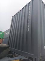 Контейнер 20 футов № XHCU2821464
