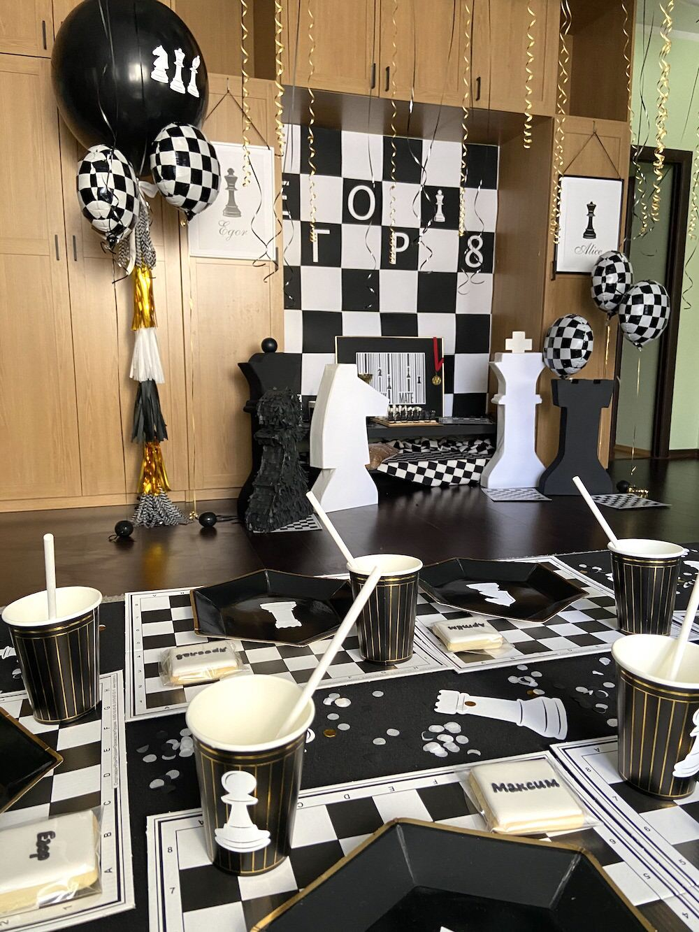 Chess Party