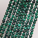 Малахит натуральный, бусины в форме шара 2,4мм, микроогранка