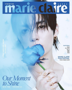 публикация marie claire - 2026.05 LEE KNOW C Type