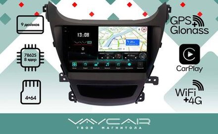 Магнитола для Hyundai Elantra 2014-2015 (рестайлинг) - Vaycar VA23-0359-2K на Android 13, 8-ядер, 2K QLED, ТОП процессор, CarPlay,4G SIM-слот