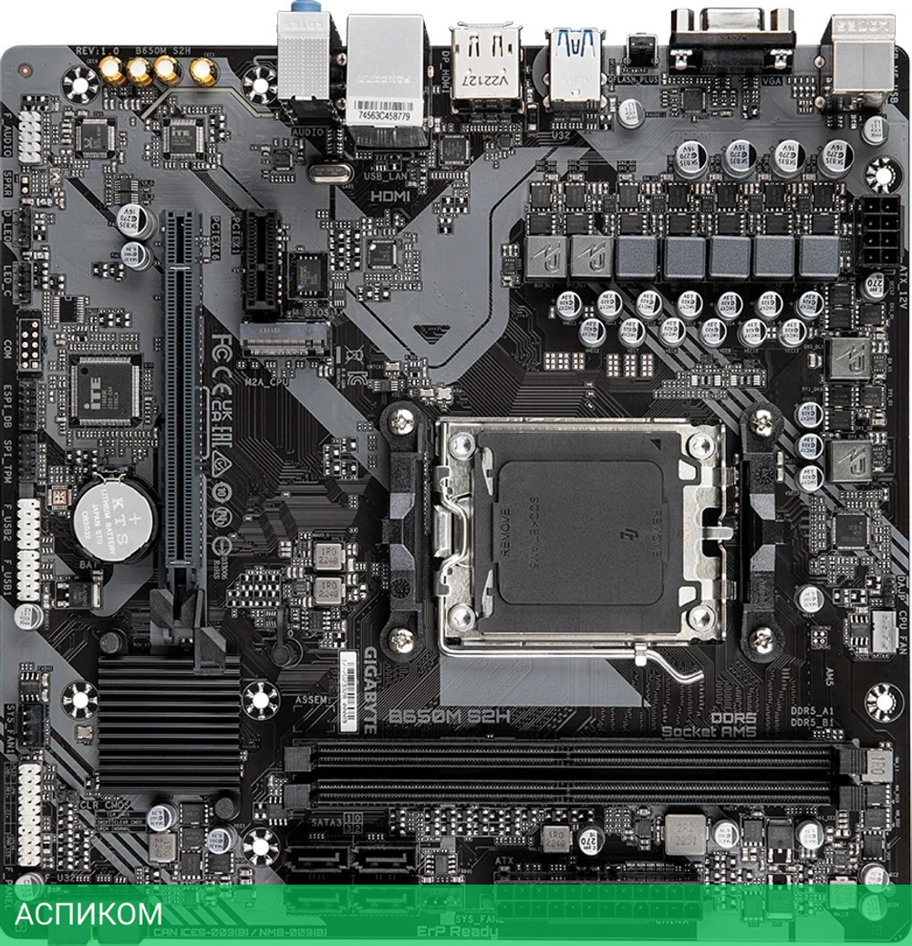 Материнская плата GigaByte B650M S2H DDR5 rev. 1.2