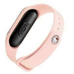 Сменный ремешок MI Band 5 светло- розовый Zibelino