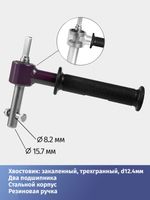 Адаптер 15.7 мм для ледобуров Неро под шуруповерт на подшипниках