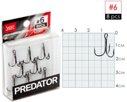 Крючки-тройники Lucky John PREDATOR сер. LJH234 разм.006 8 шт.