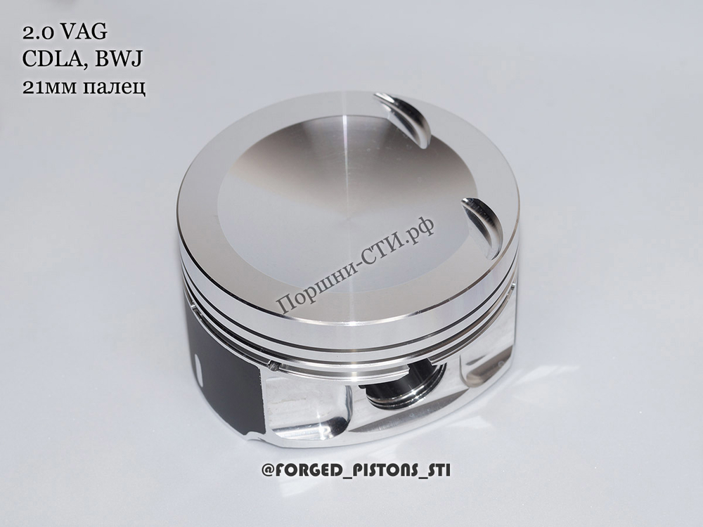 Поршни СТИ VolksWagen 2,0 CDLa под палец 21/59мм кольца 1,2/1,5/2,0