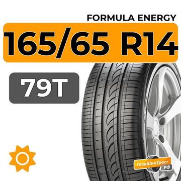 Formula Energy 165/65 R14 79T