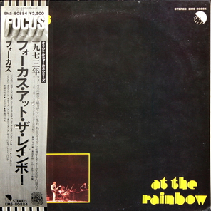Focus / At The Rainbow (LP)