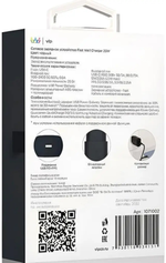 Зарядное устройство VLP 25W USB-C PD PPS USB Type-C черный