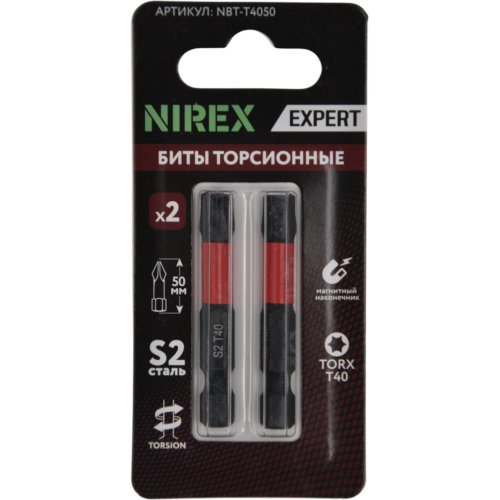 Набор бит NIREX Expert Torsion TORX T40, 50мм из 2 шт NBT-T4050