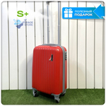 Маленький чемодан King of King, Красный, S+