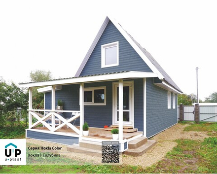 Сайдинг Ю-Пласт HOKLA Color Голубика 0,5м2 NEW