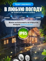 садовые светильники на солнечных батареях 4 шт./лапа светильник уличный