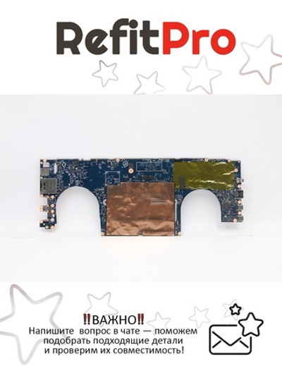 Материнская плата для ноутбука Lenovo P1 Gen 3 NOK i9-10885H Quadro T2000 yAyDTyABvP (5B20X83705), оригинал