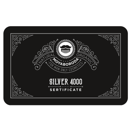 Подарочный сертификат "SILVER 4000"