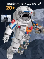 3D конструктор Jaki астронавт