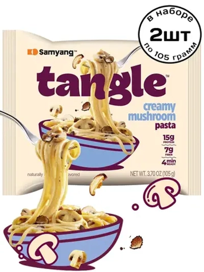 Паста Лингвини в сливочном соусе с Грибами 105 г * 2 шт