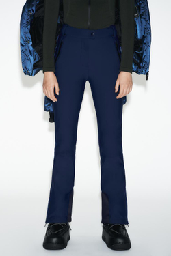 ZARA ВЕТРОЗАЩИТНЫЕ И ВОДОНЕПРОНИЦАЕМЫЕ БРЮКИ С ВЫСОКОЙ ПОСАДКОЙ, СИНИЙ