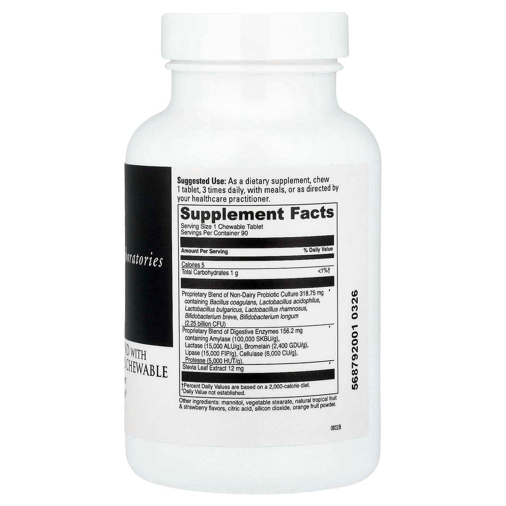 DaVinci Laboratories, Mega Probiotic ™ ND с пищеварительными ферментами, жевательные таблетки, 90 жевательных таблеток