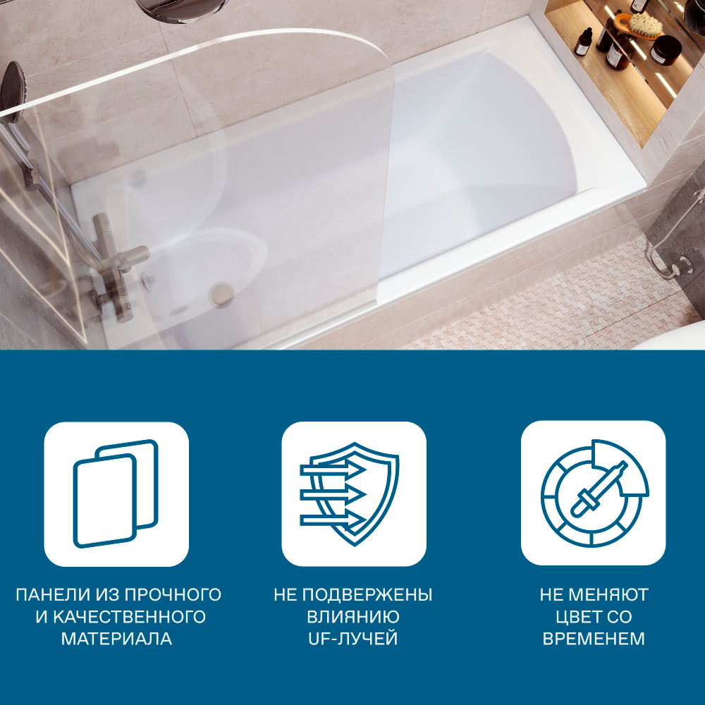 Панель боковая для ванны Santek Монако XL 160, 170 правая 1WH207790