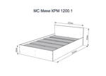 МС Мини Кровать КРМ 1200.1 Кашемир