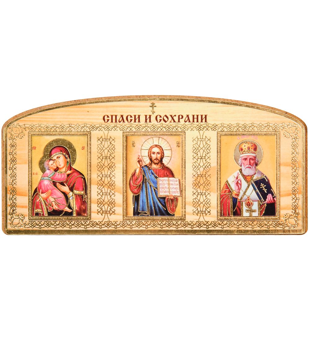 МТ- 053/03 Магнит «Спаси и Сохрани»