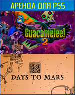 COOP bundle 13: Guacamelee! 2 + 39 Days to Mars  PS4 | PS5