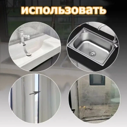 Серая бордюрная лента самоклеющаяся лента для кухни, ванной комнаты и пола,80мм*5,0м.