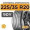 Continental SportContact 6 225/35 R20 90Y XL