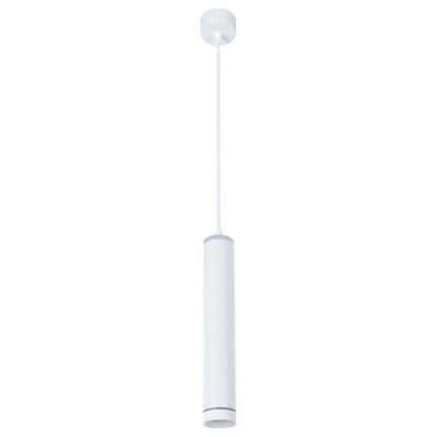 Подвесной светильник Arte Lamp Altais A6110SP-2WH