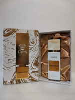 GRITTI Chantilly 100 ml (duty free парфюмерия)