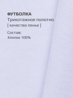 Спортивный костюм для девочки в школу