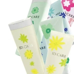 Meros Восстанавливающий кондиционер для окрашенных и поврежденных прямых волос Мерос Косметикс АйДи Кэар - Cosmetics ID.Care Finish Straight Treatment, 180 г