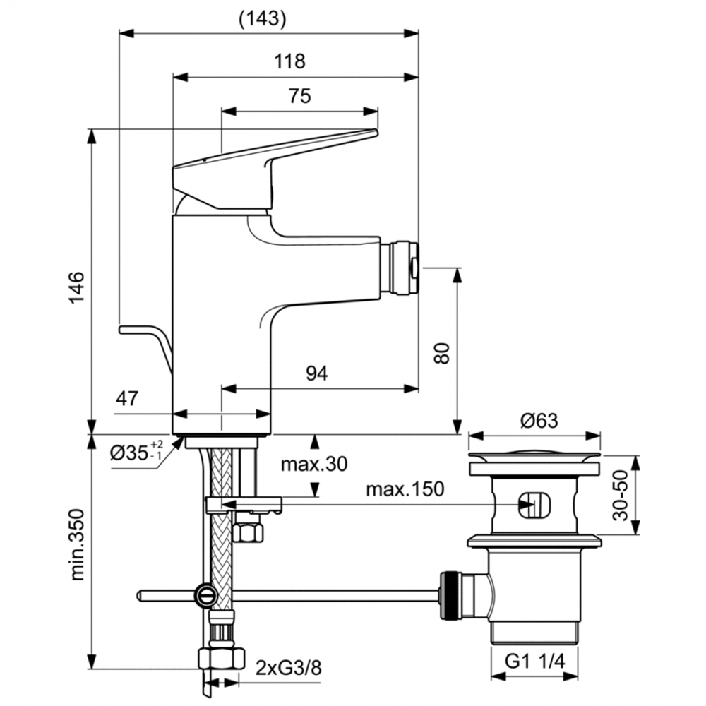 Смеситель для биде Ideal Standard CERAPLAN BD248AA