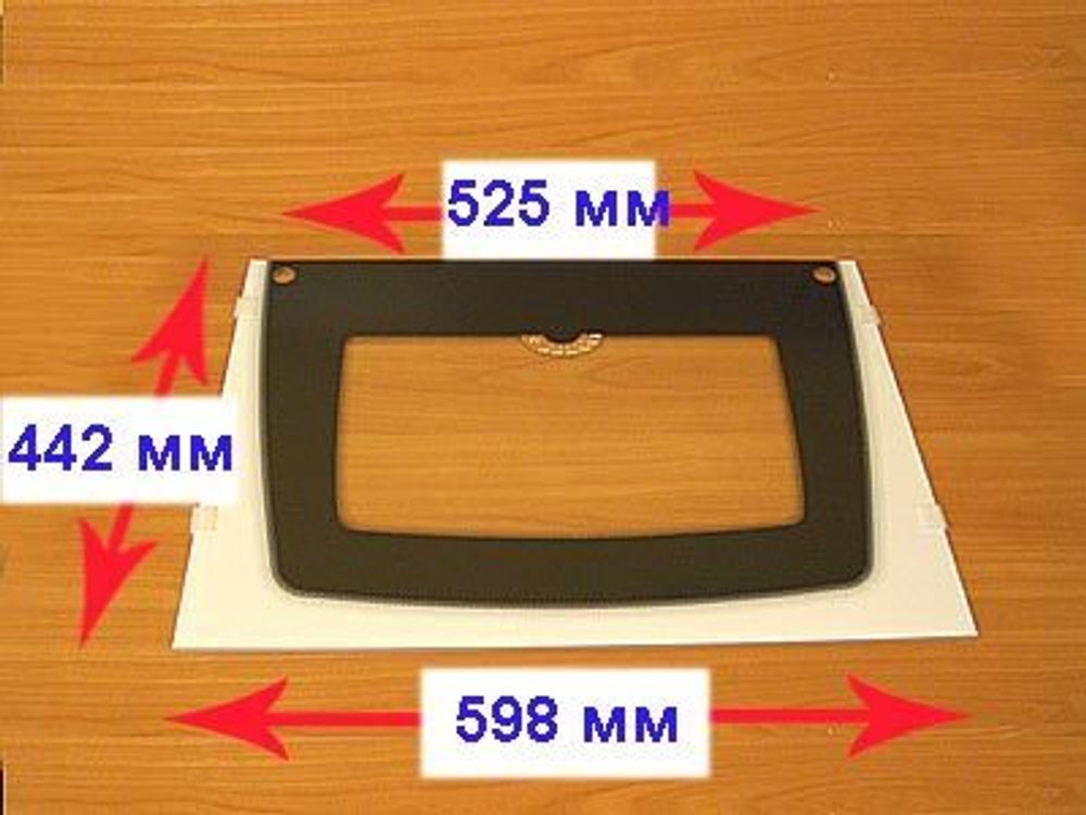 Стекло духовки наружное панорамное для газовой плиты Гефест ПГ 1200 С5
