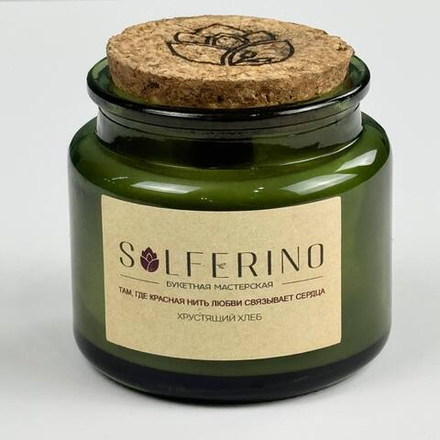 Ароматизированная свеча в стекле "Хрустящий хлеб"