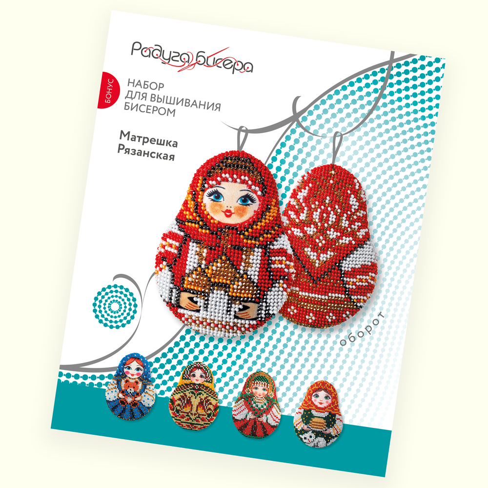 Матрешка Рязанская