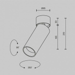 Светильник на штанге Maytoni Technical FOCUS LED C055CL-L20W2.7-3-4K-M-B