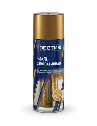 Эмаль с эффектом металлик, Silver metallic 425 мл
