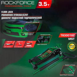 Домкрат подкатной гидравлический 3.5т RF-T830018Z MST