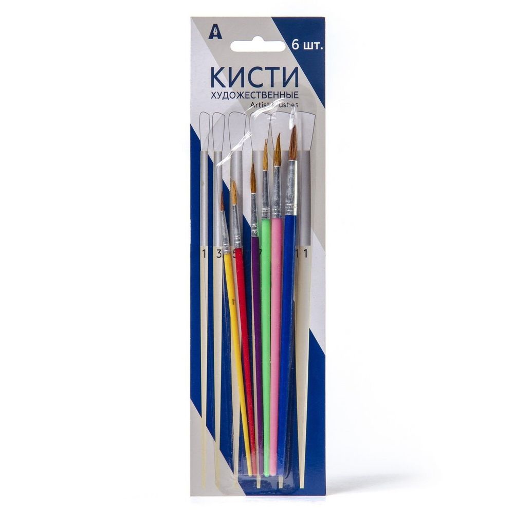 Набор кистей Alingar, 6 шт., коза, №1, №3, №5, №7, №9, №11, круглые, пластиковая ручка, блистер, европодвес