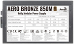 Блок питания ATX AeroCool AERO BRONZE 850M