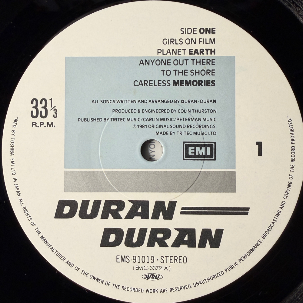 Duran Duran ‎– Duran Duran (Япония 1981г.)