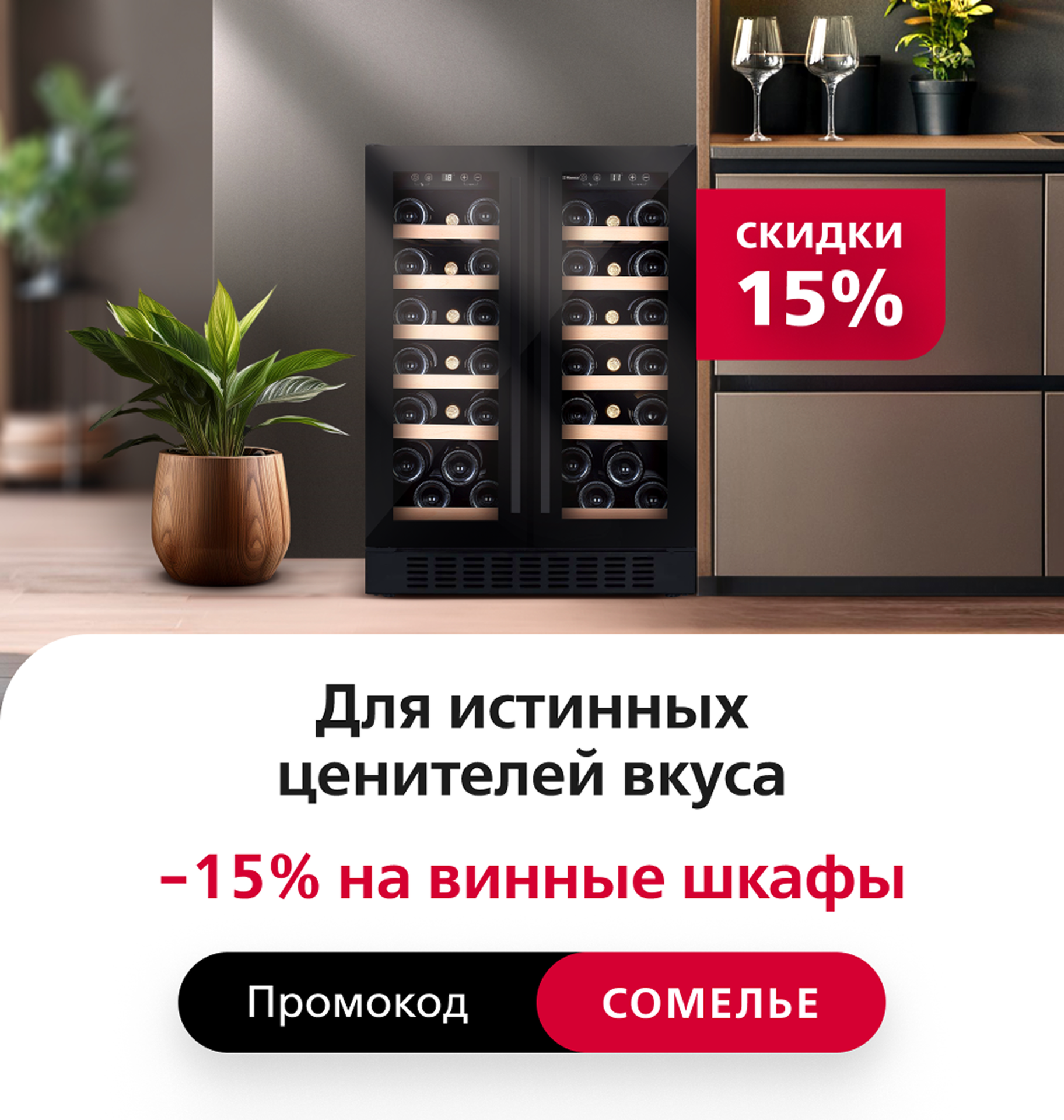 Слайд