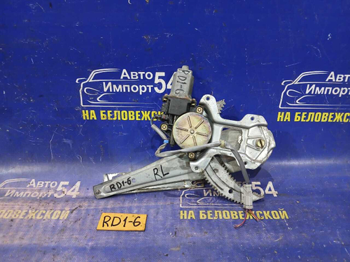 Стеклоподъемник задний левый Honda CRV 1996