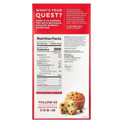 Quest Nutrition, Bake Shop Muffins, шоколадная крошка, 8 кексов, 57 г (2,01 унции)