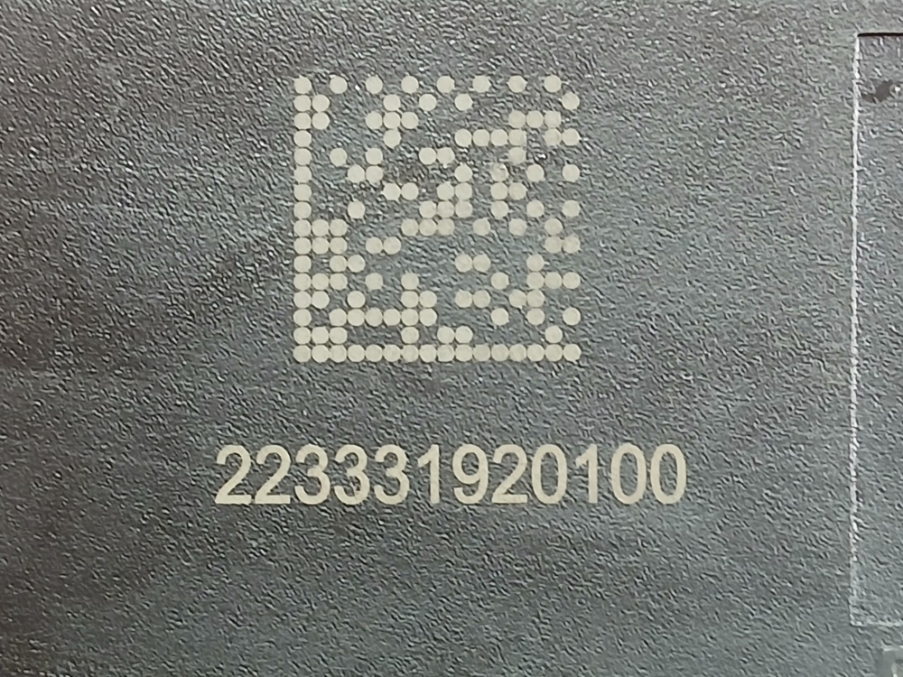 Блок управления BCU 20