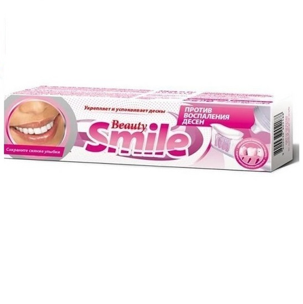 Зубная паста анти-пародонтоз против воспаления десен Rubella, 100 мл